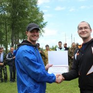 iv turnir ribaka 2017 19